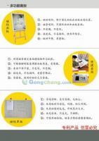 厦门美术用品精选指南 高考画板批发与文化用品报价详解