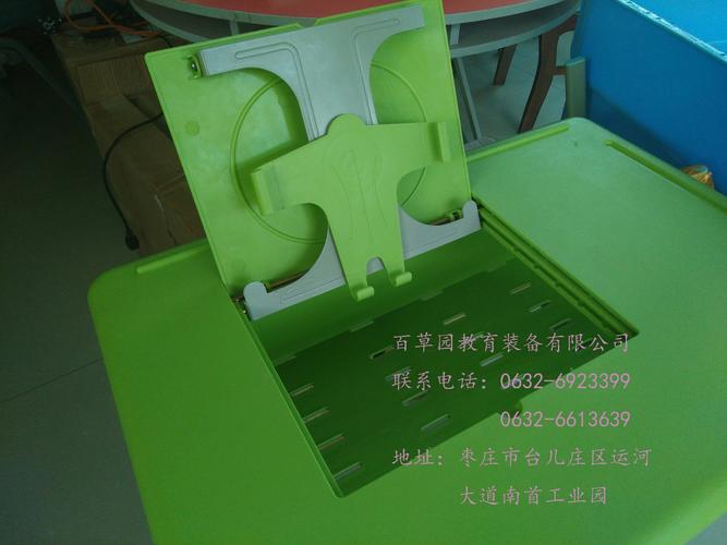 供应产品_徐州百草园文教办公用品