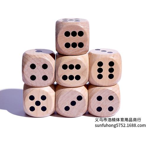 亚马逊热推本色木头骰子 荷木黑点筛子 16mm游戏棋配件文教类用品