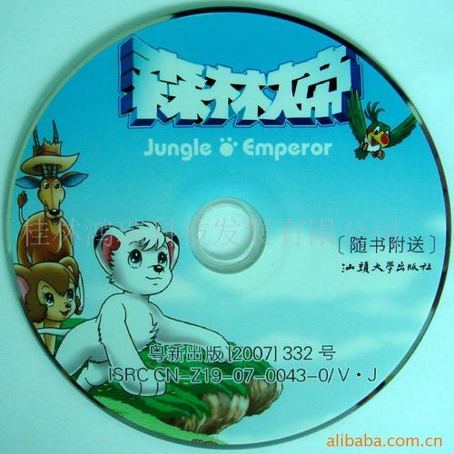 办公文教用品加工 厂家产品 提供木制圆珠笔加工 产品描述:我公司主要
